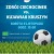 Zdrój Ciechocinek vs. Kujawiak Instalnova Kruszyn