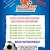 OSIREK CUP 2021 - ROCZNIK 2014