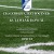 Liga Okręgowa Seniorów: CKS Zdrój Ciechocinek vs. Kujawiak Kowal